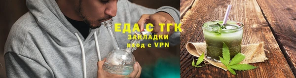 mdpv Киреевск