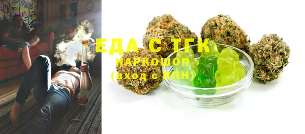 MESCALINE Киренск