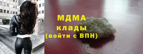 mdpv Киреевск