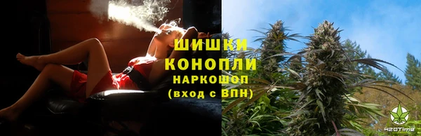 соль курить ск Кинешма