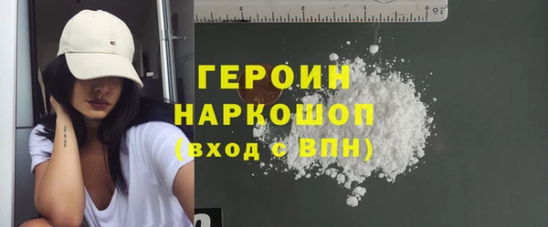mdpv Киреевск