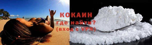 MESCALINE Киренск