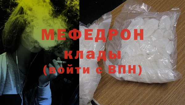 mdpv Киреевск