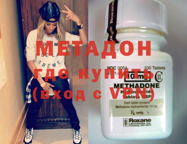 MESCALINE Киренск