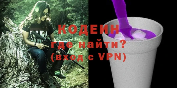 mdpv Киреевск
