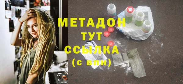MESCALINE Киренск
