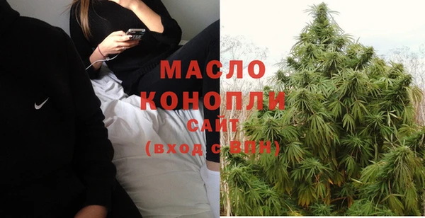 соль курить ск Кинешма
