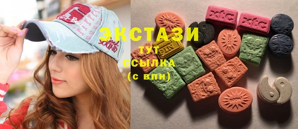MESCALINE Киренск