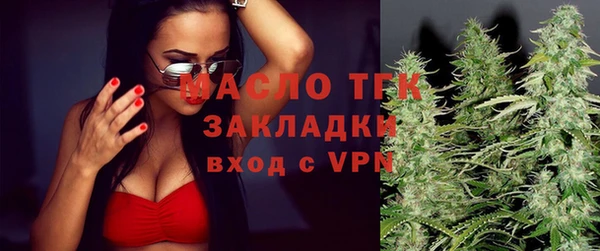 mdpv Киреевск