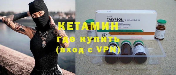 mdpv Киреевск