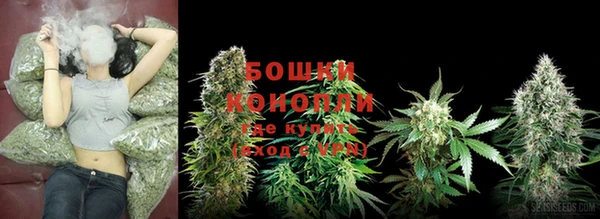 соль курить ск Кинешма