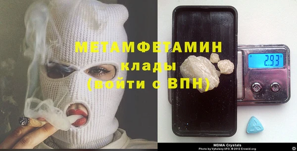 mdpv Киреевск