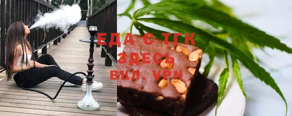 mdpv Киреевск
