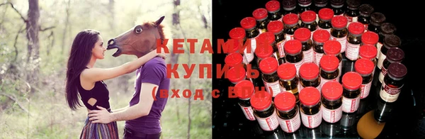 соль курить ск Кинешма