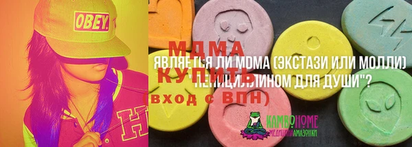 mdpv Киреевск