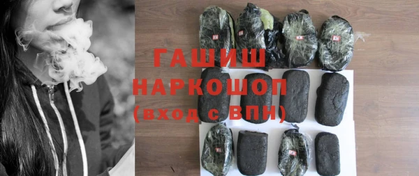 MESCALINE Киренск