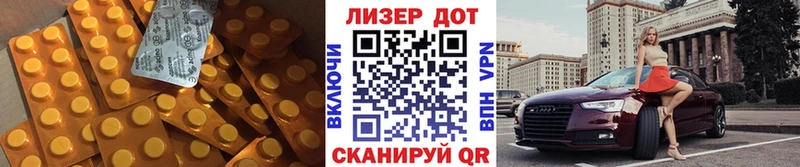 LSD-25 экстази кислота  Купить закладки  Солнечногорск 